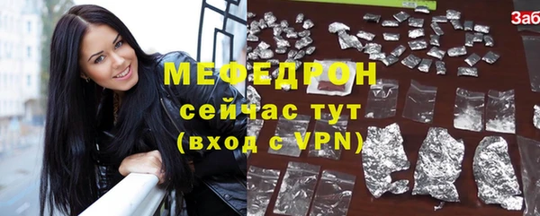 mdpv Белоозёрский